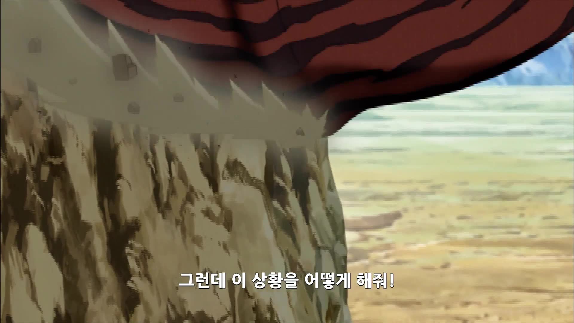 12화 최강의 조력자! 격돌, 코코 대 GR 로봇!