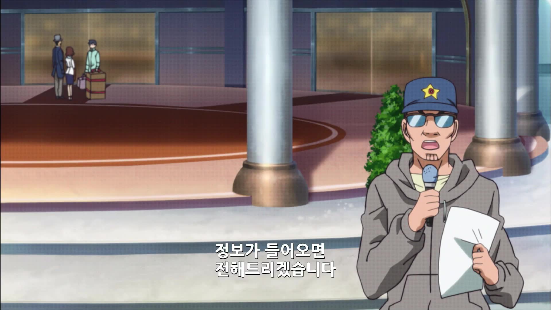 18화 싸움의 재능! 테리, 왕자의 소질을 보여라!