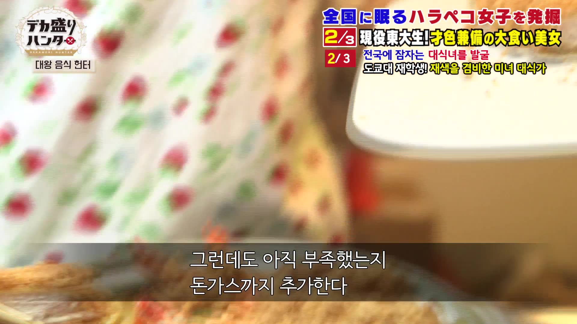 11화(11-1)