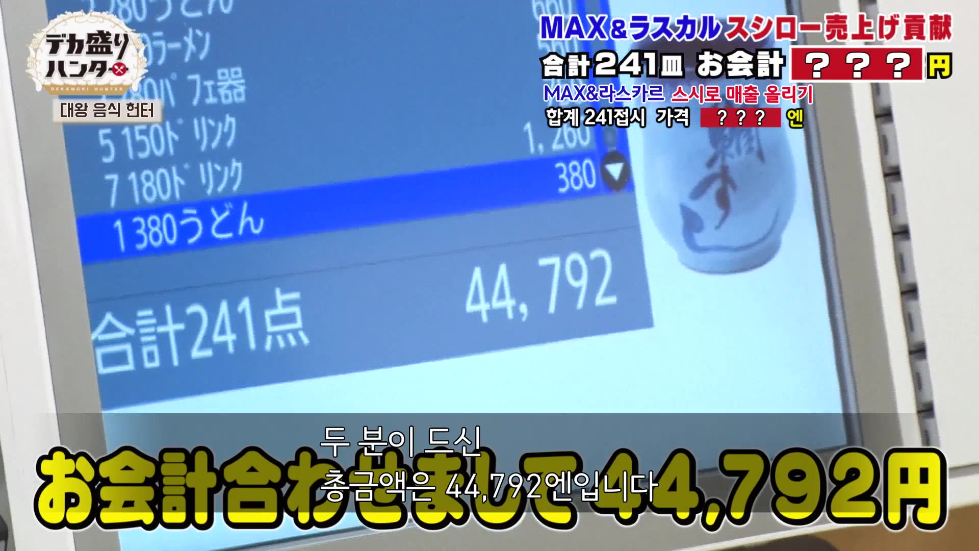 13화(13-4)