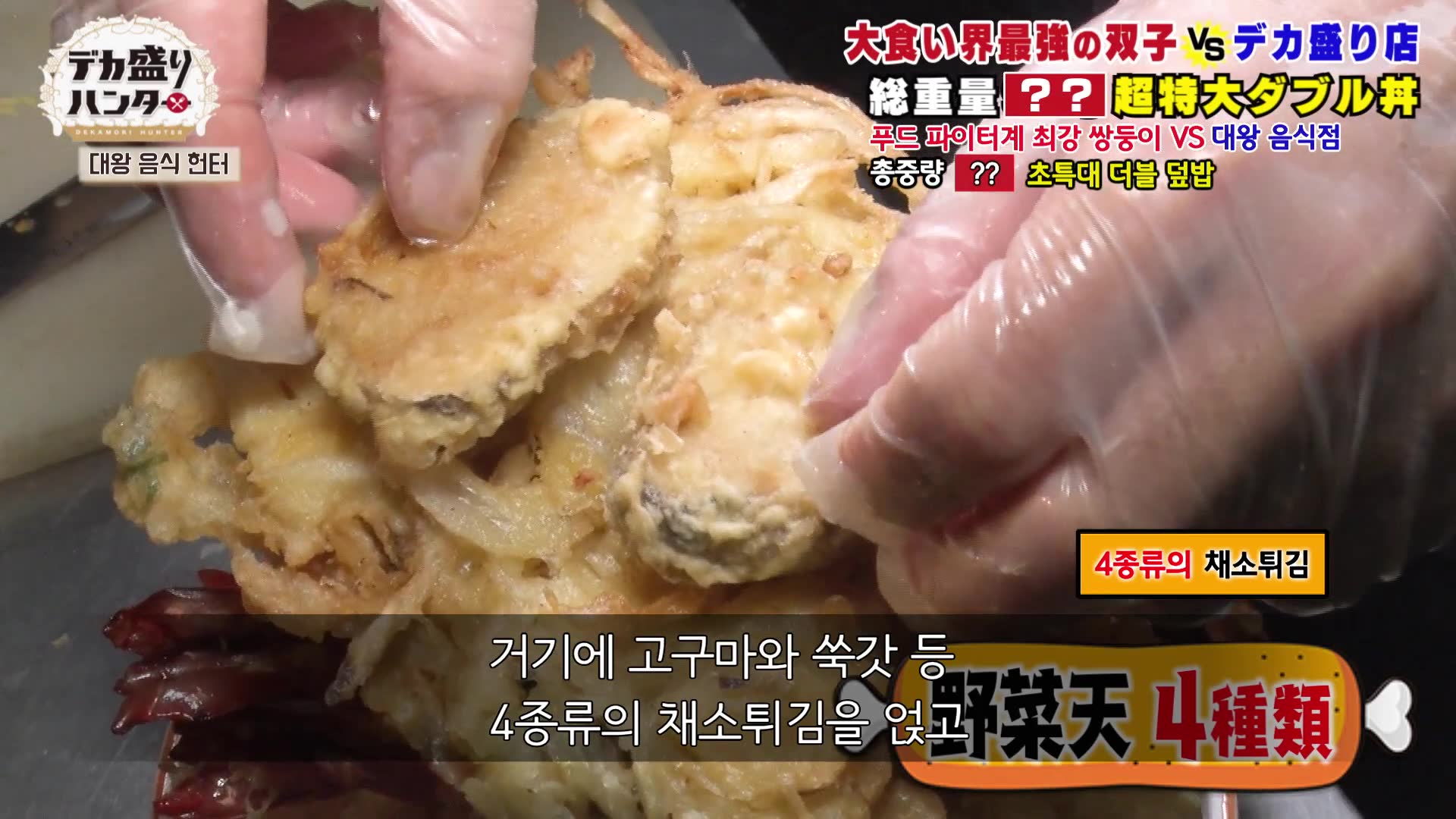 14화(14-1)