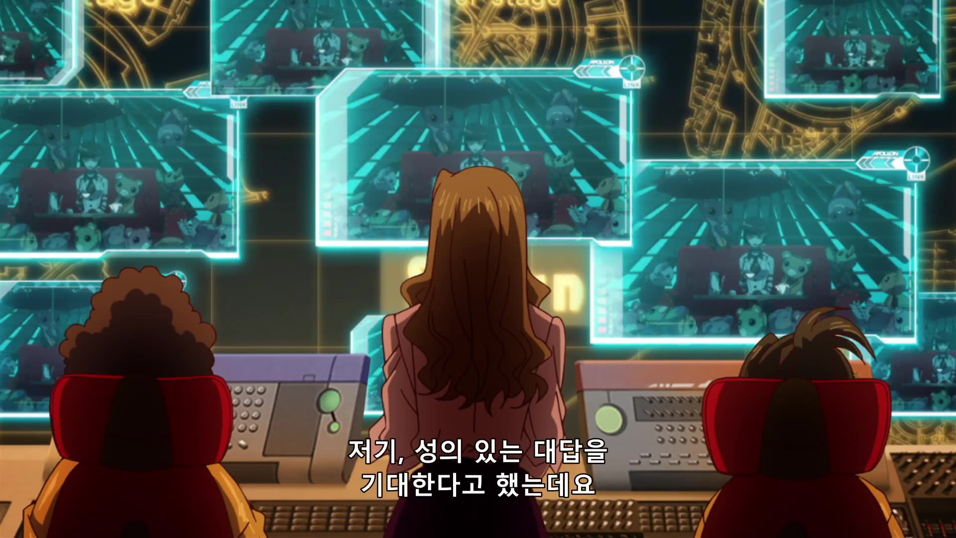 제11화 주사위는 던져졌다 ~ The die is cast