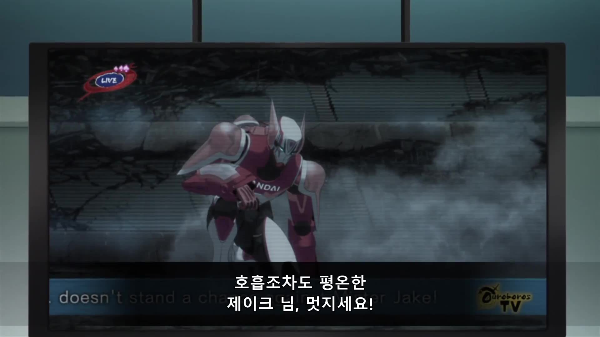 제13화 신뢰의 나무는 천천히 자란다 ~ Confidence is a plant of slow growth