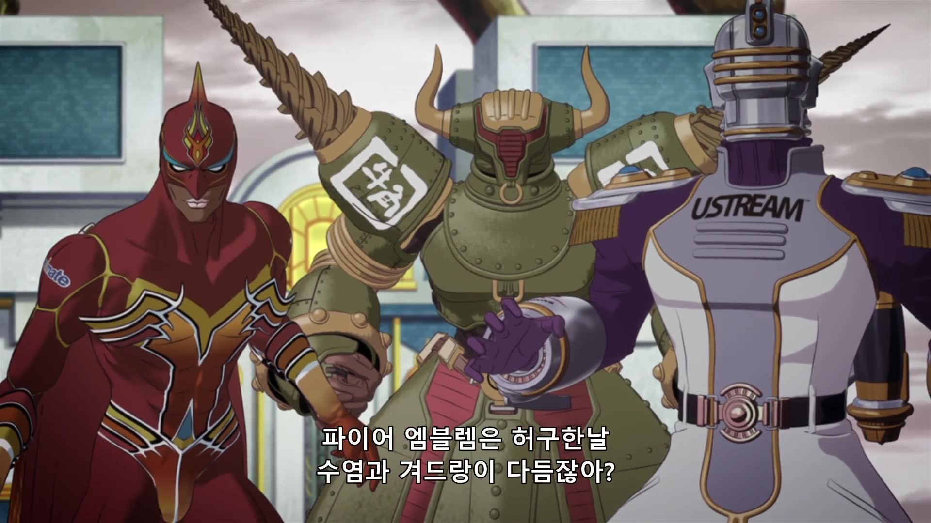 제22화 인생만사 새옹지마 ~ Bad luck often brings good luck