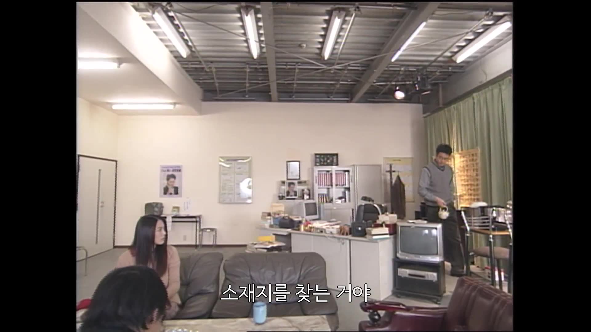 6화(6-1)