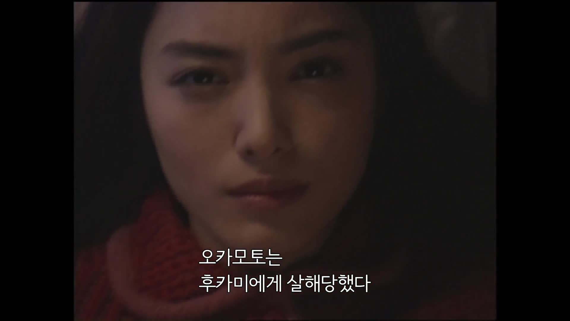 7화(7-2)