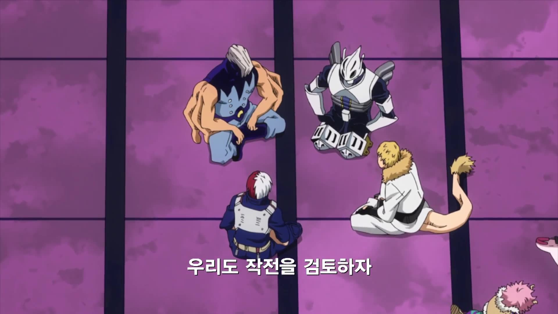 5화 새 기술 즉흥 오퍼레이션