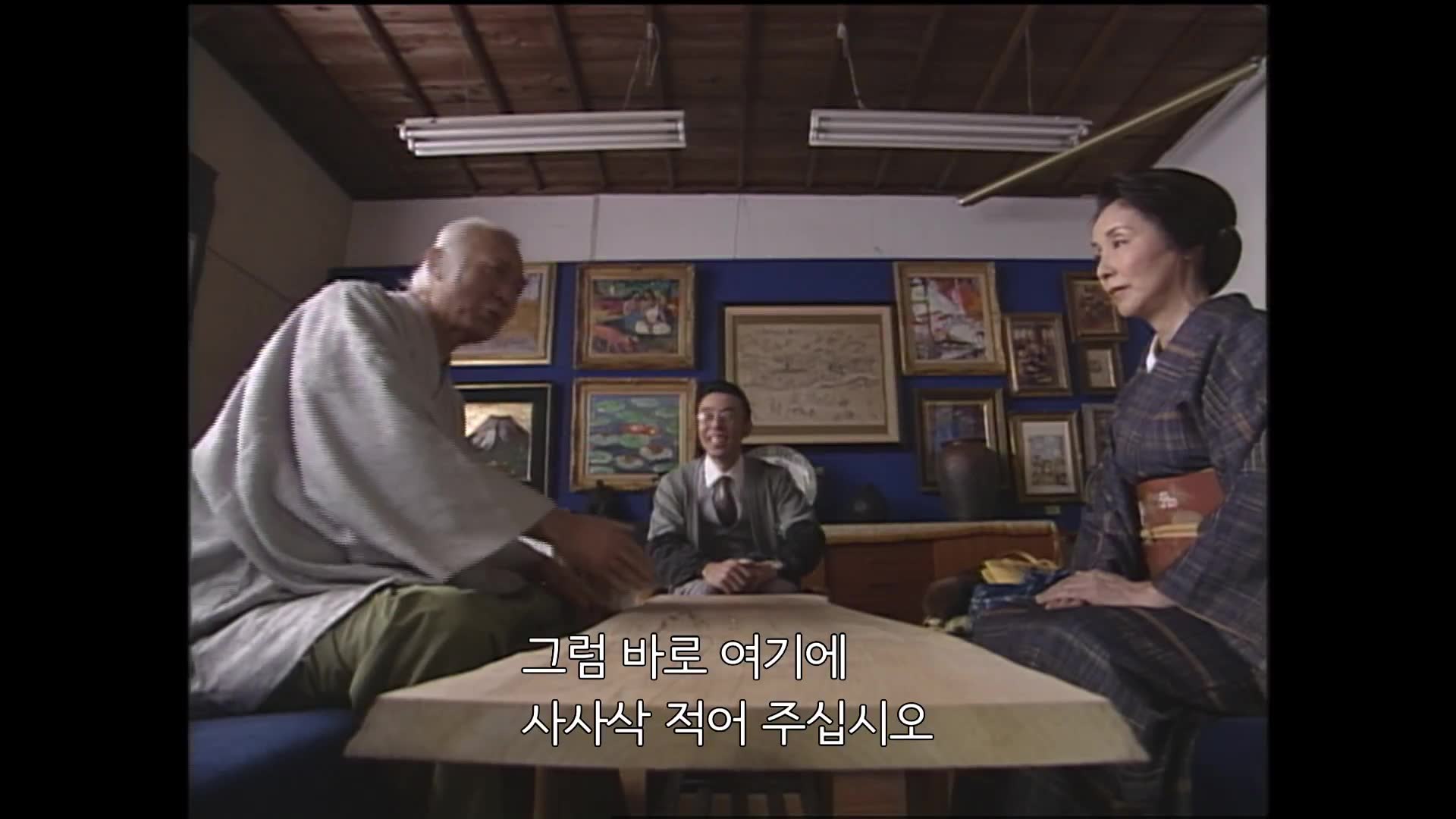 10화(10-2)