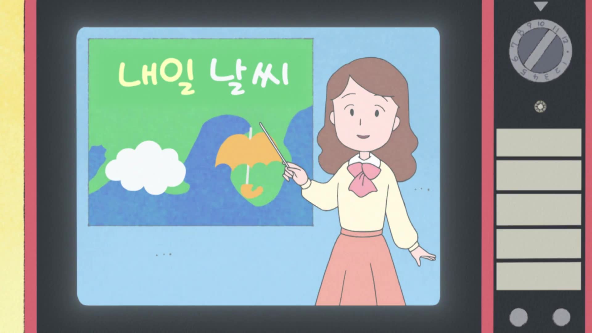 6화 마루코, 마라톤 대회 전에 고생하다