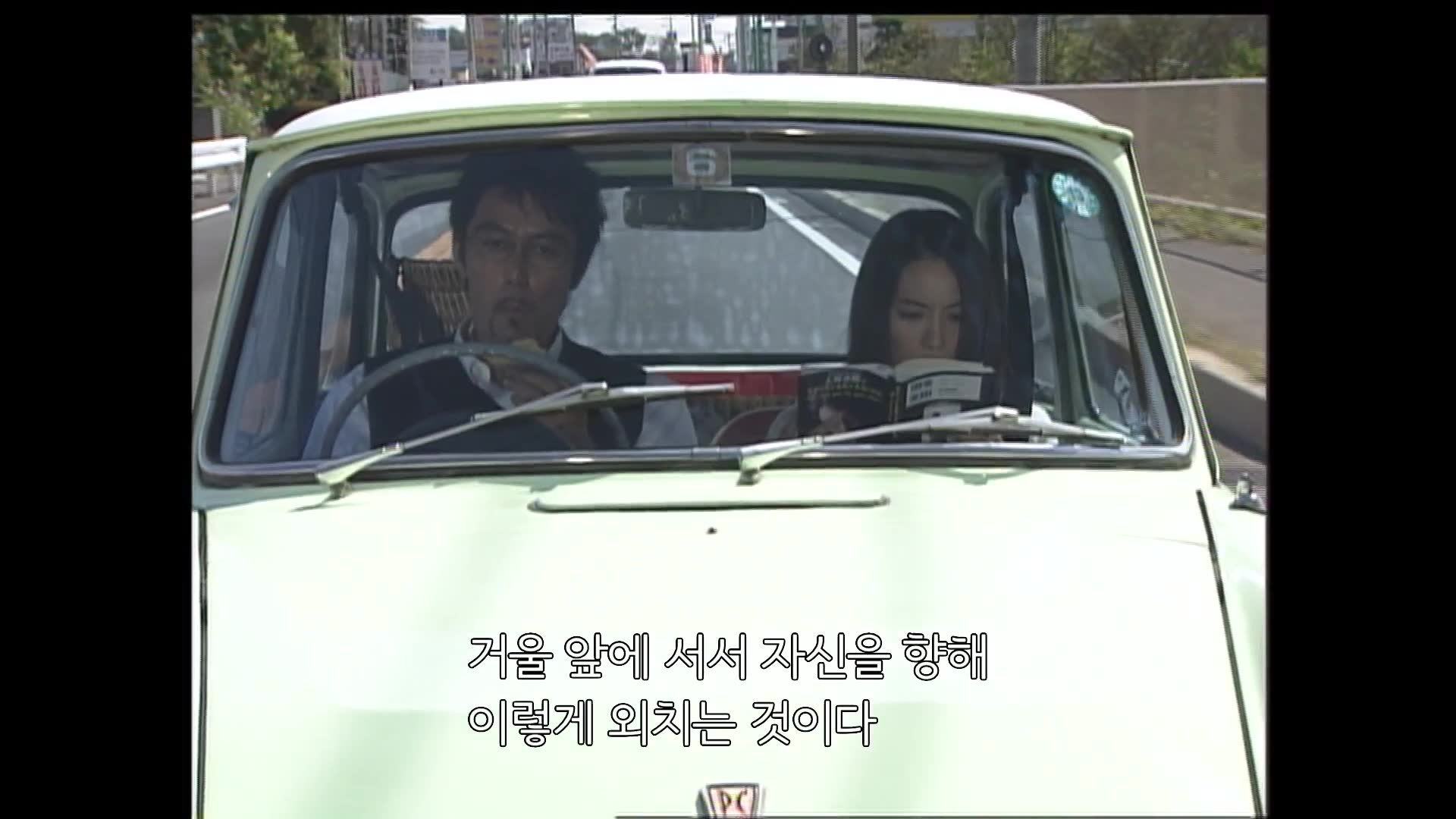 1화(1-1)
