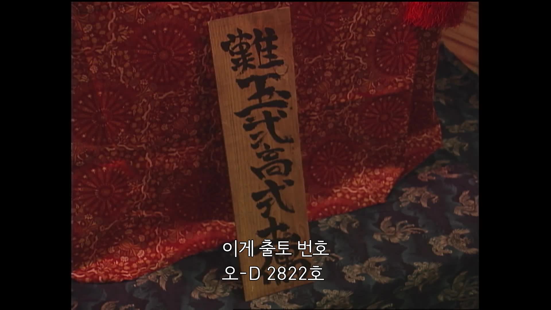 3화(3-2)