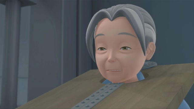 기다려라, 내가 간다! / 인피니티 궁디팡팡