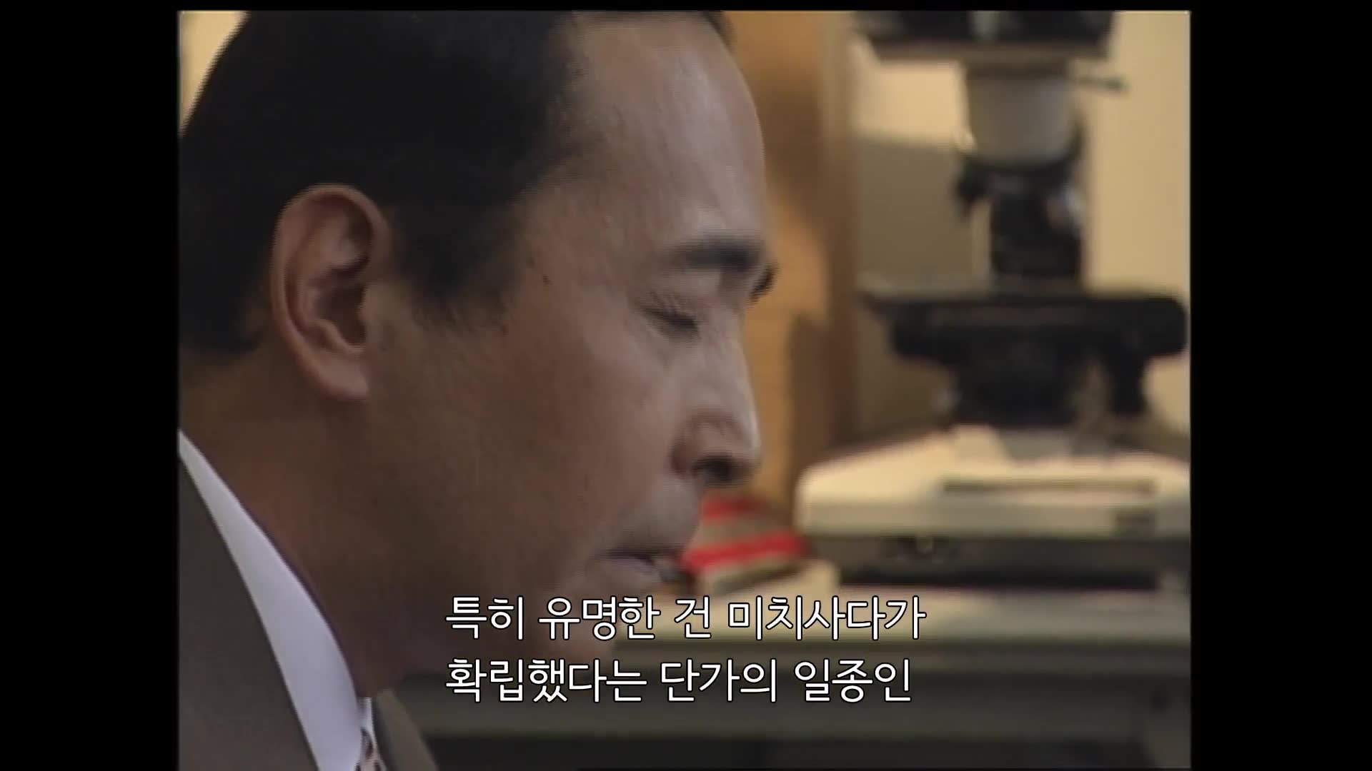 7화(7-1)