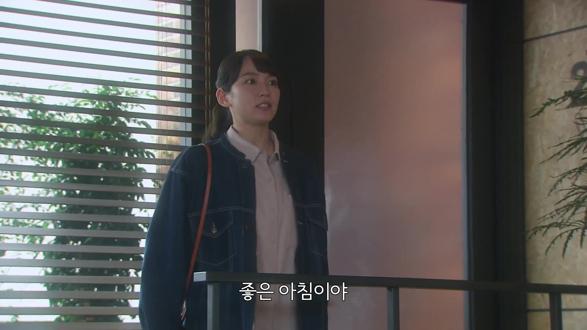 7화(7-1)