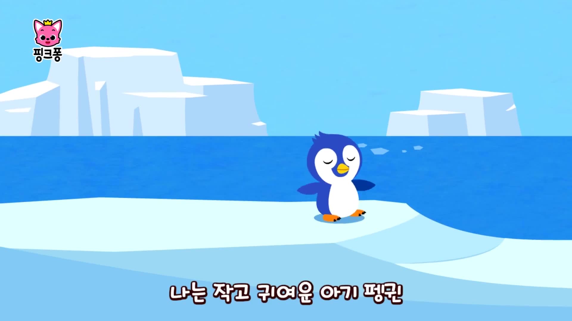 동물 가족