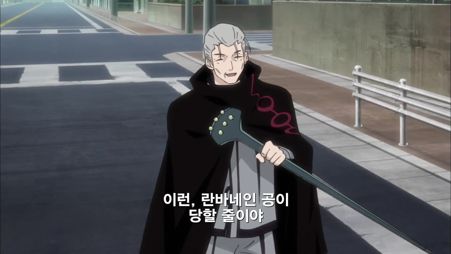 4화 오르가논 사용자