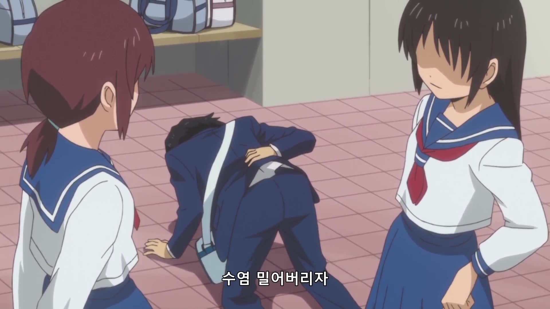 5화 남자 고교생과 위인전 외