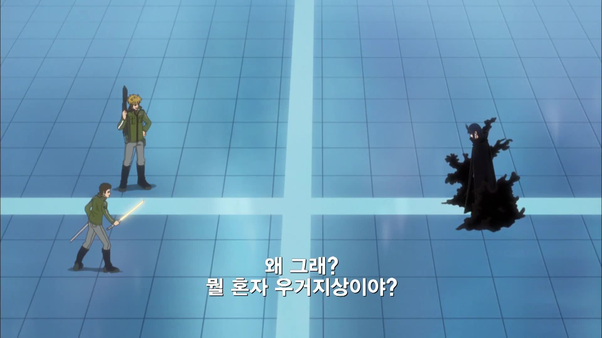 6화 적장 하이레인