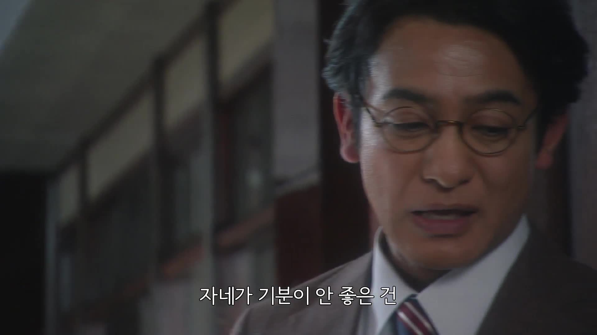 9화(9-2)