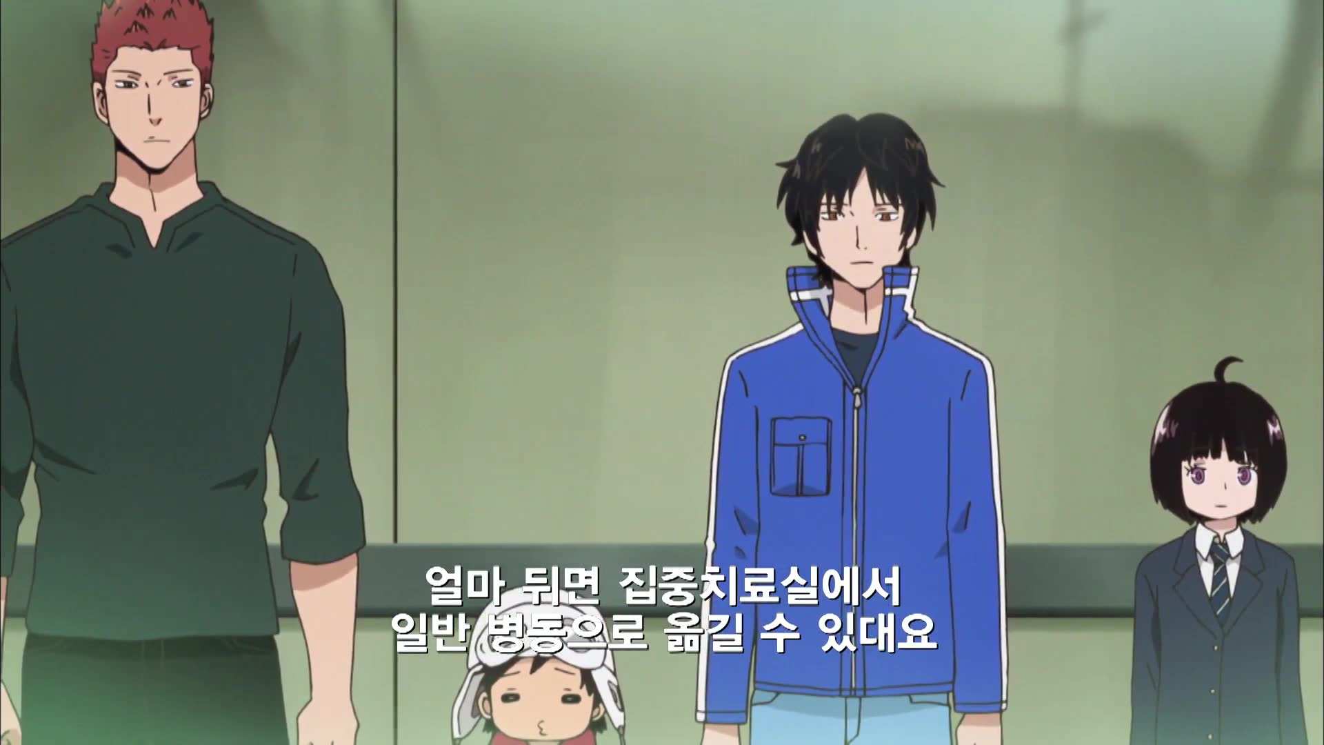 12화 재능 없는 자