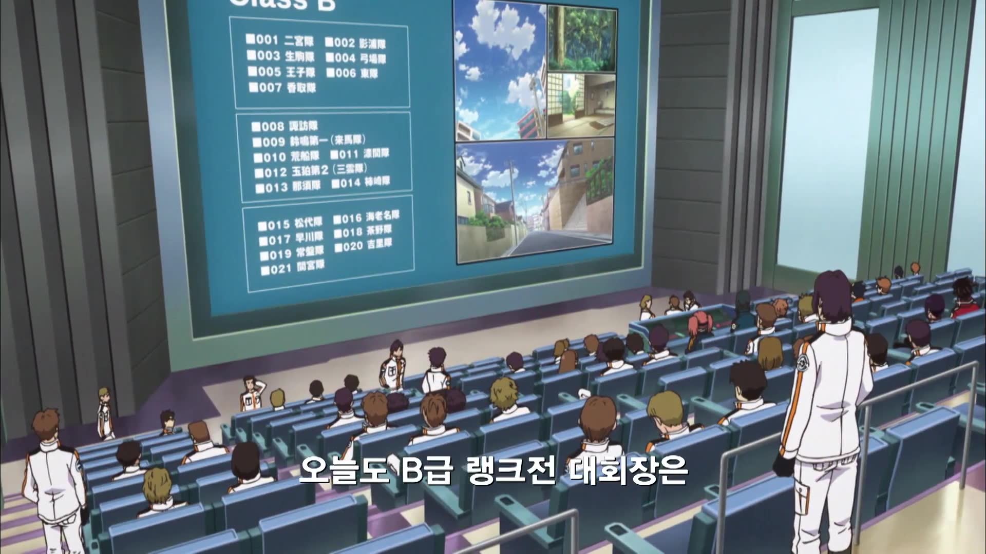 16화 시동! 미쿠모 부대