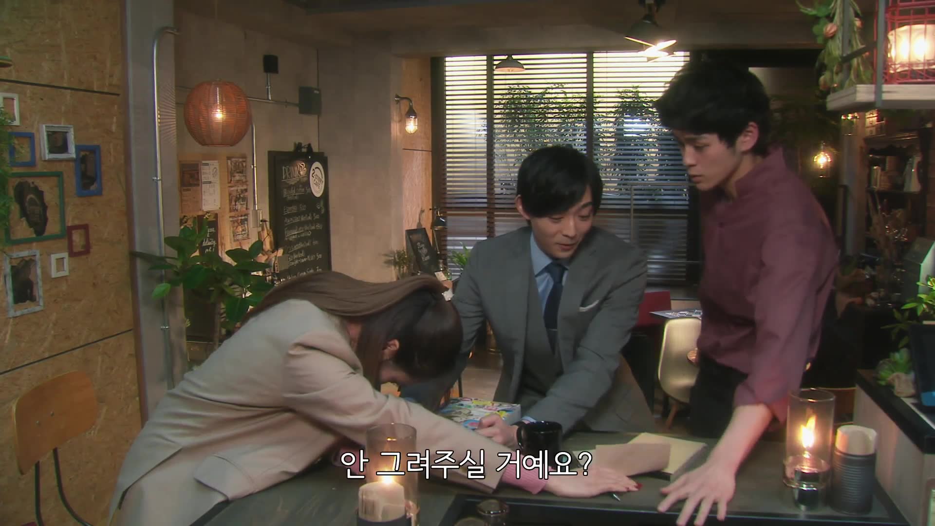 11화(11-1)