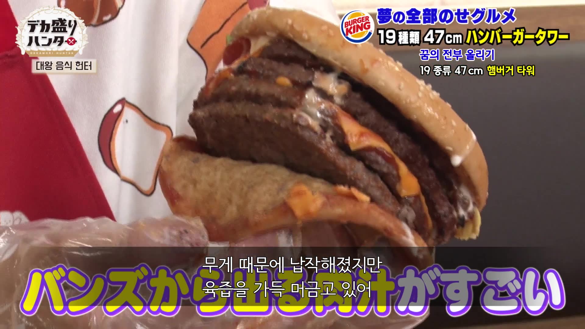 33화