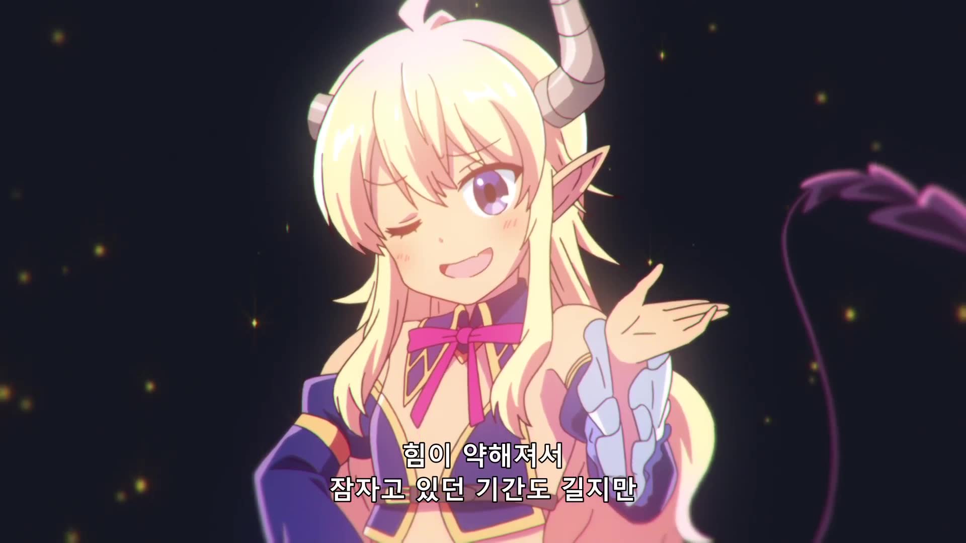 9화 기말시험!! 오늘 나는 두뇌파 마족!!