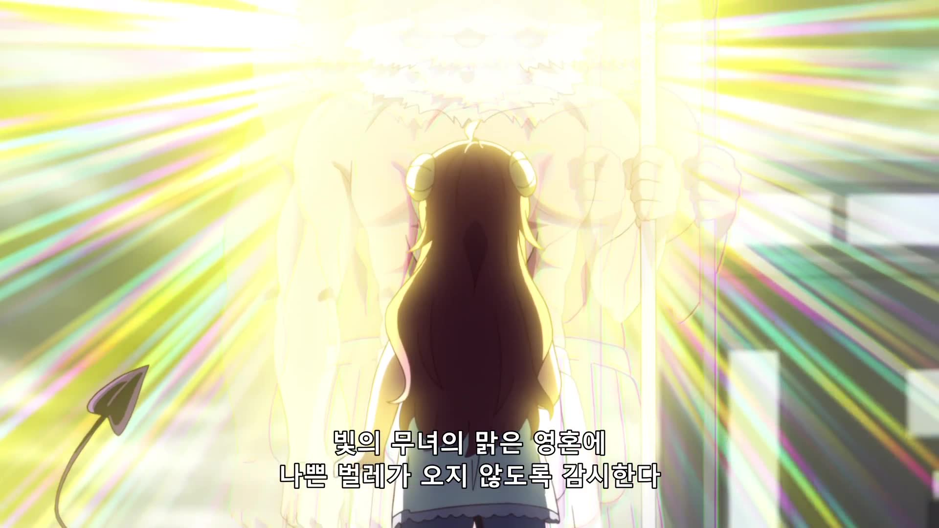 11화 꿈으로 다시 한번!! 복숭앗빛 방어선을 돌파하라