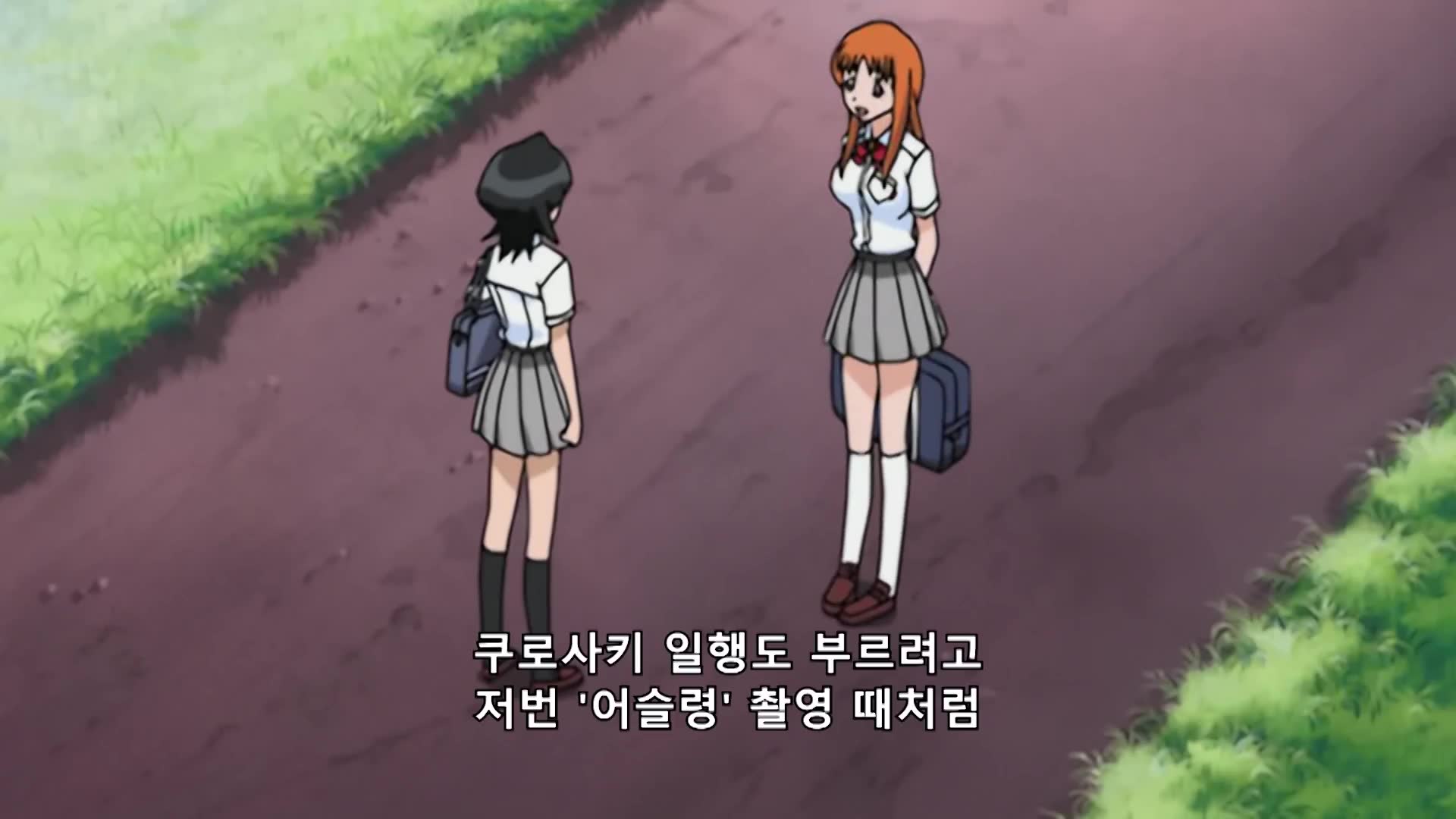 15화 콘 우하하 대작전!
