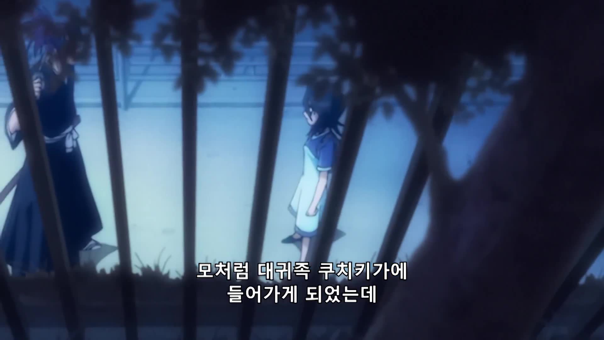 16화 아바라이렌지 출현!