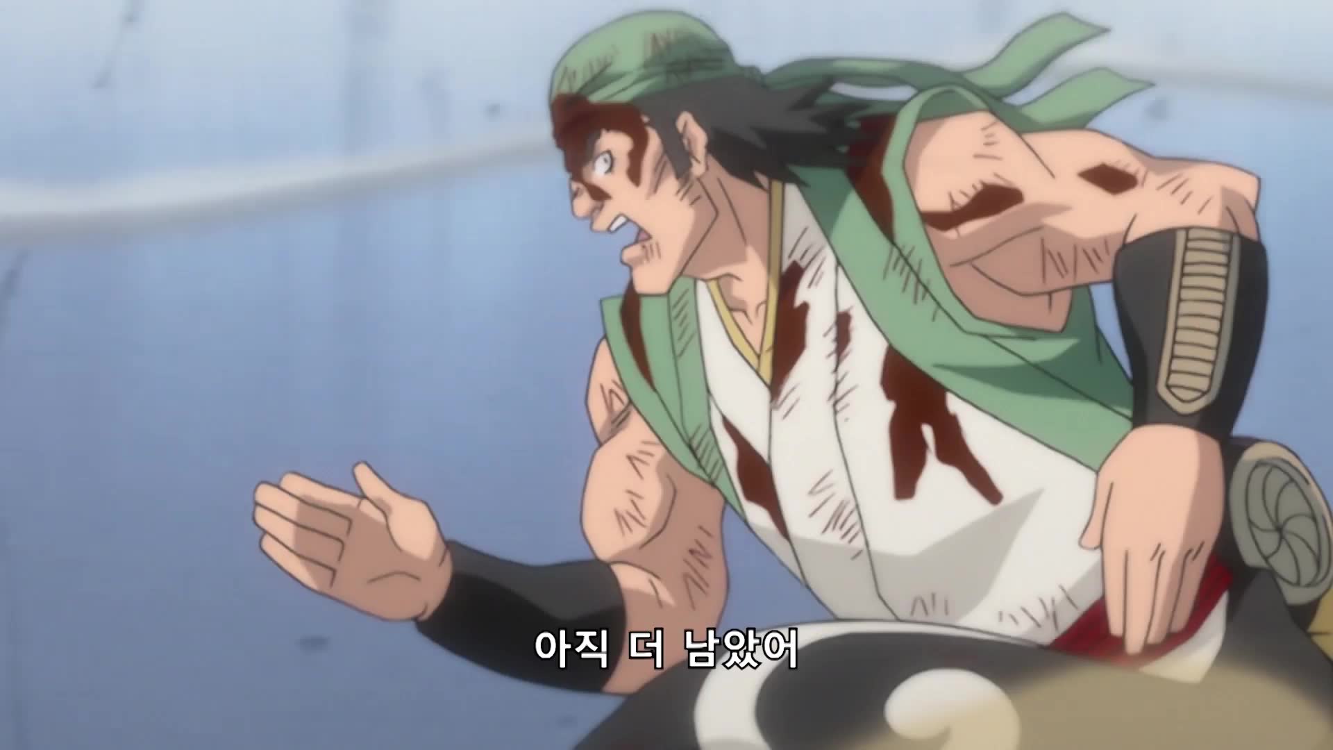 28화 표적이 된 오리히메
