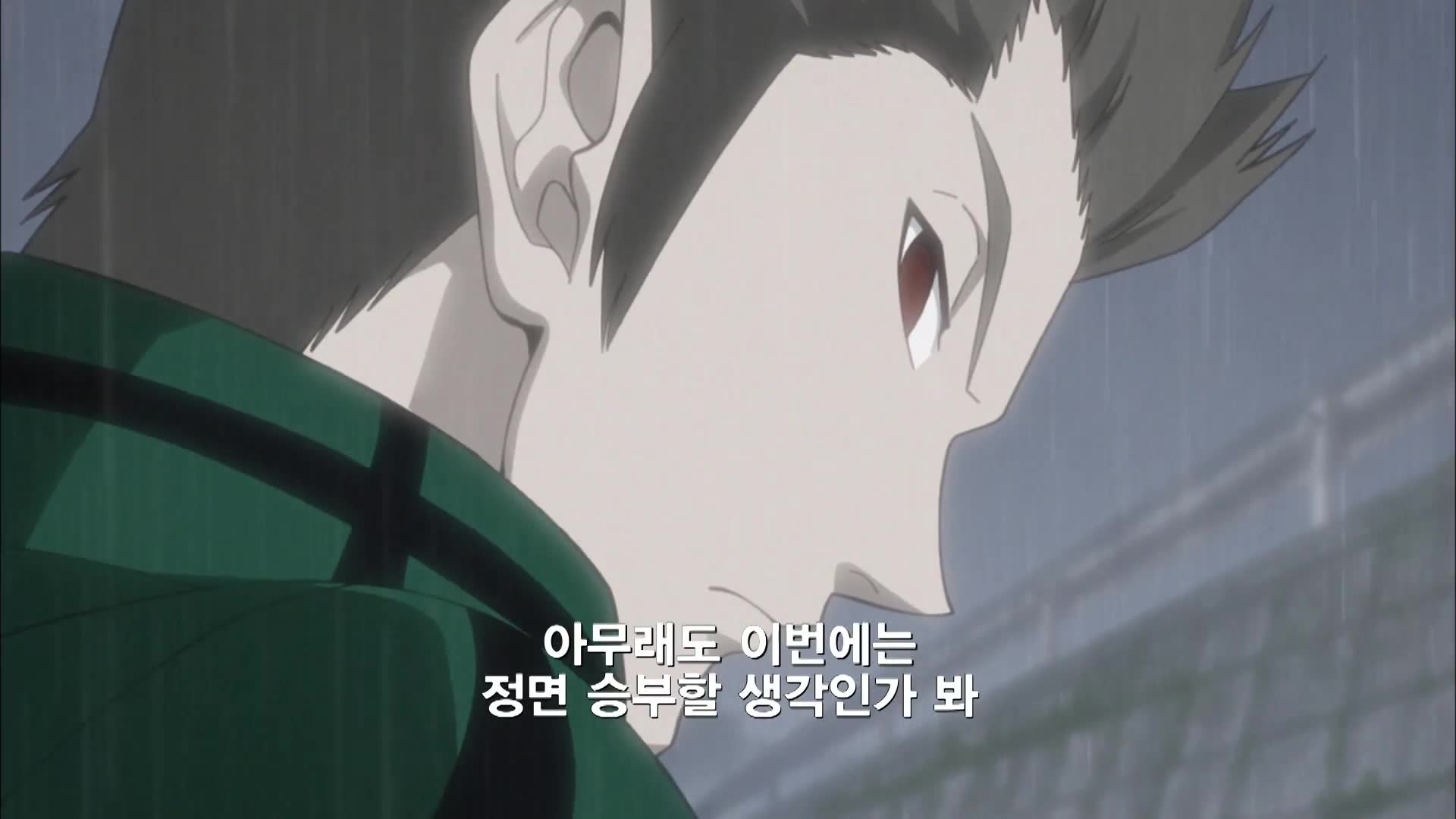 22화 에이스의 집념
