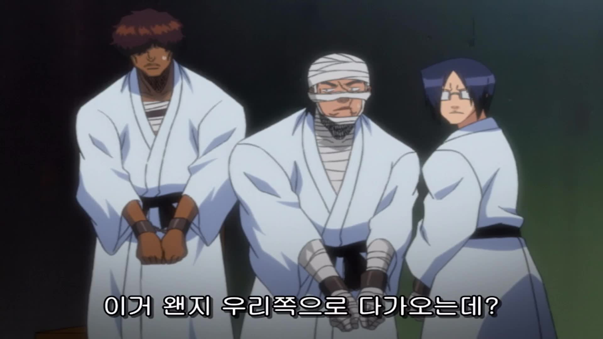 10화 처형의 아침