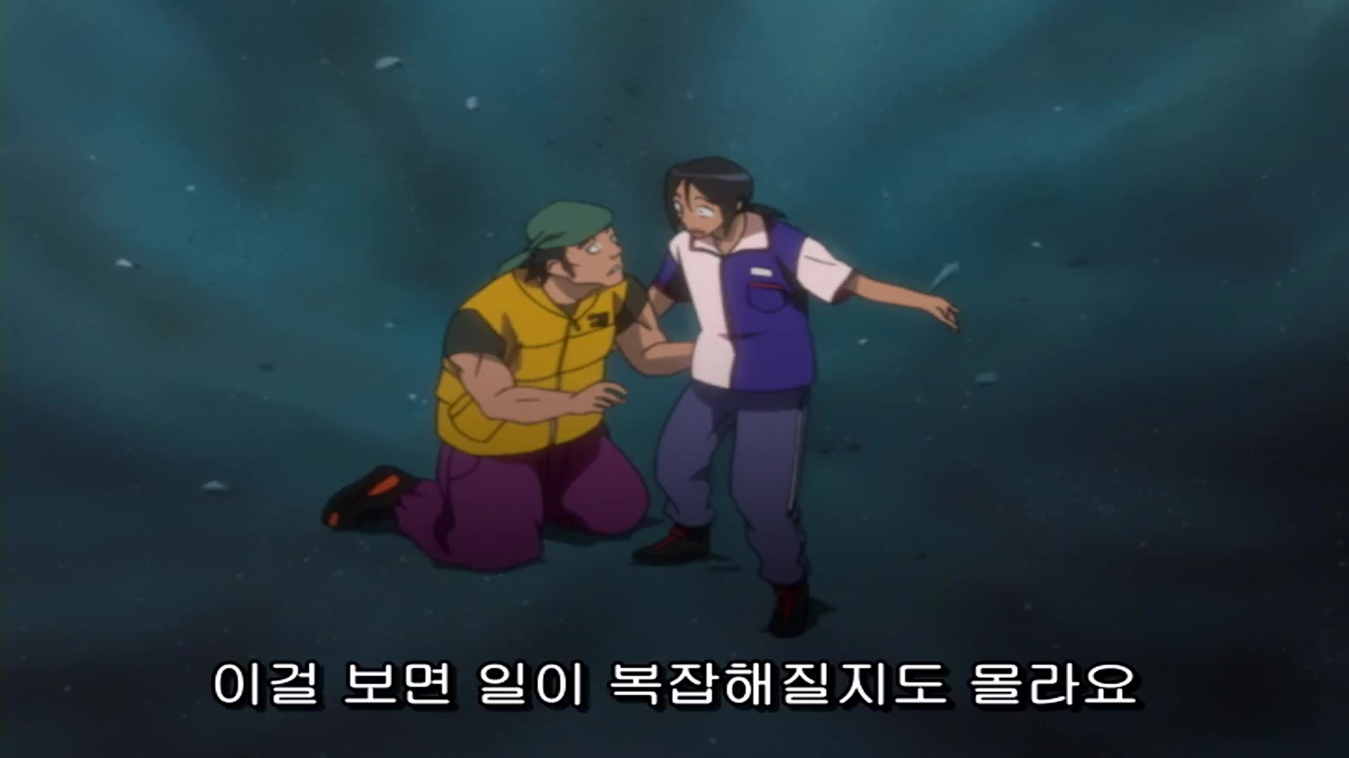 31화 물의 공격! 밀폐된 병원에서의 탈출