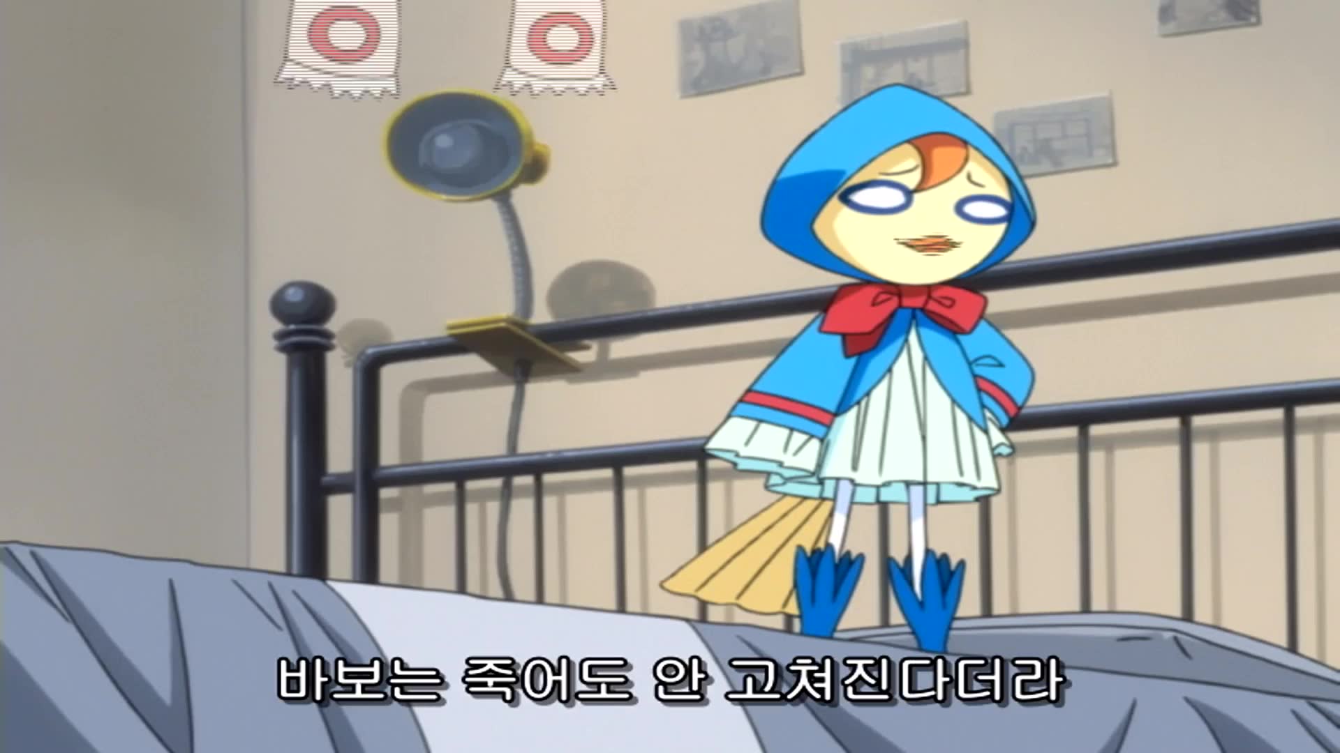 39화 강적의 급습! 작은 최종 방위선!