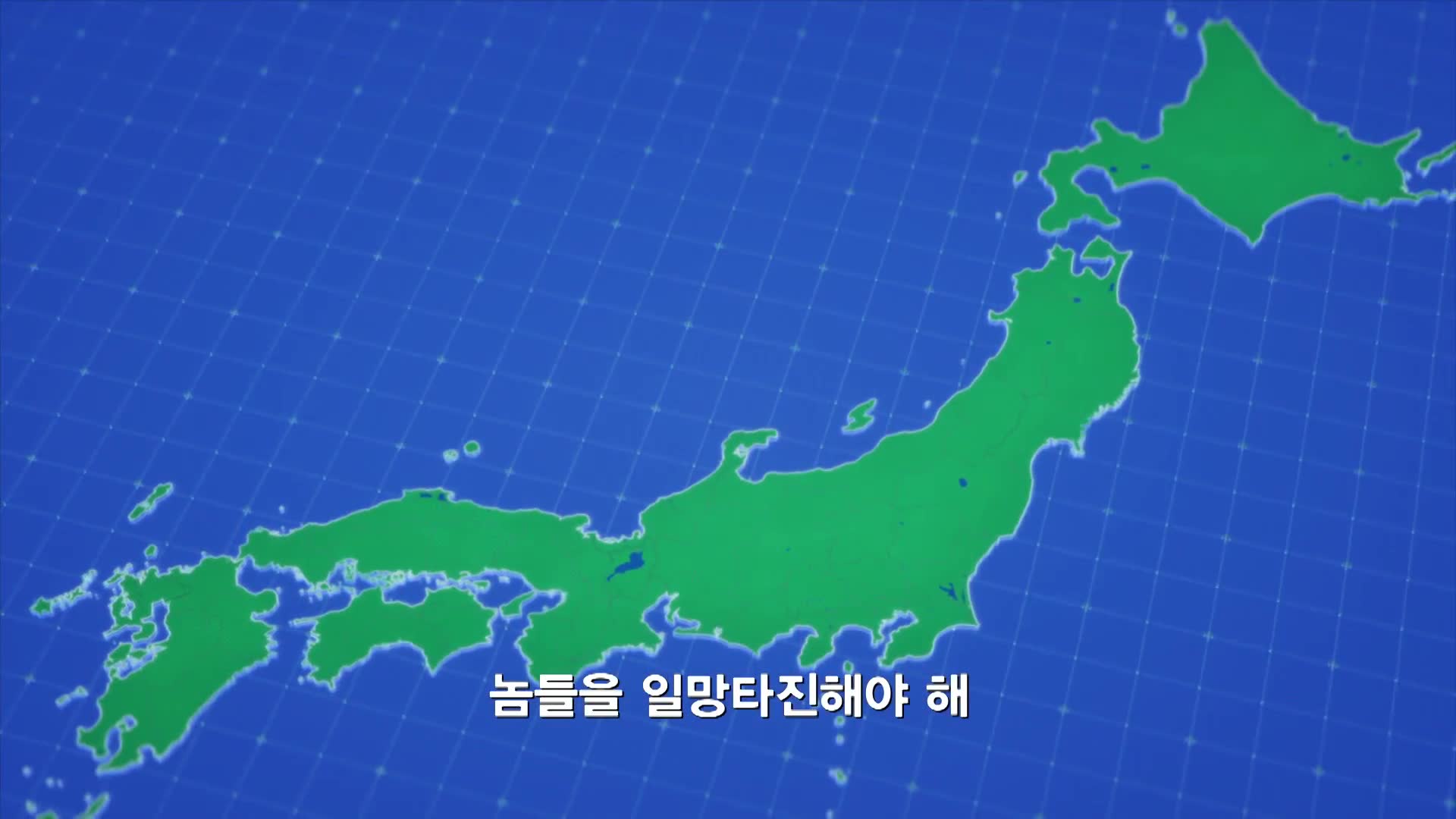 15화 하나하나
