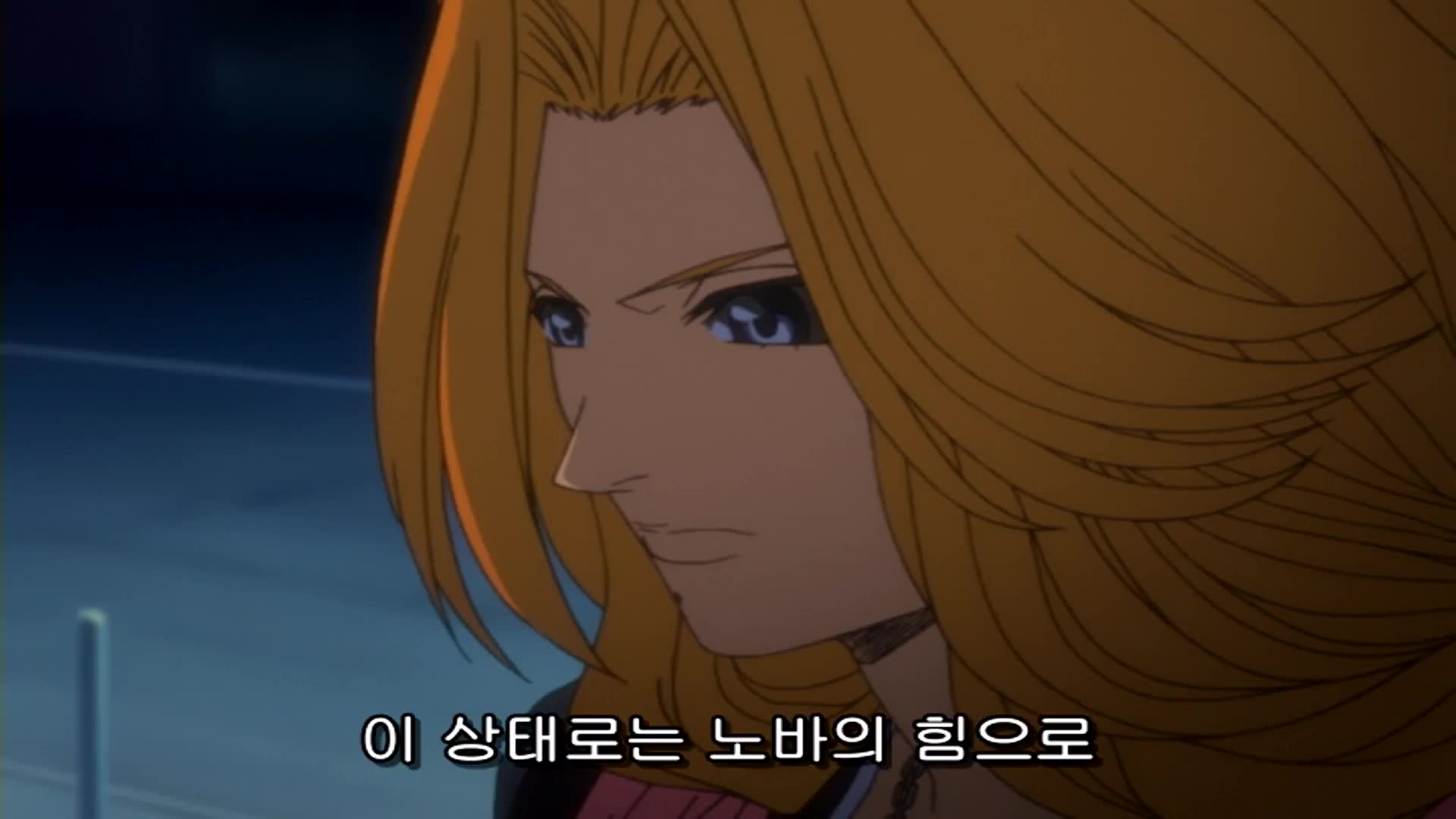 46화 바쿠야 소집! 움직이기 시작하는 호정 13대