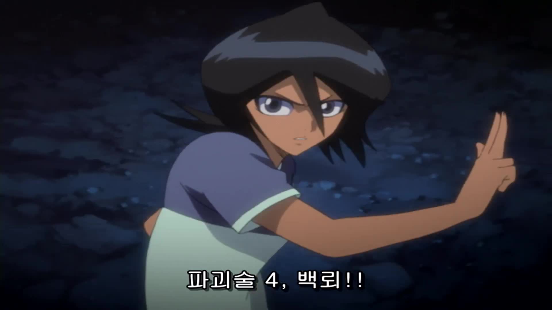 48화 재 전투!? 이시다vs네무