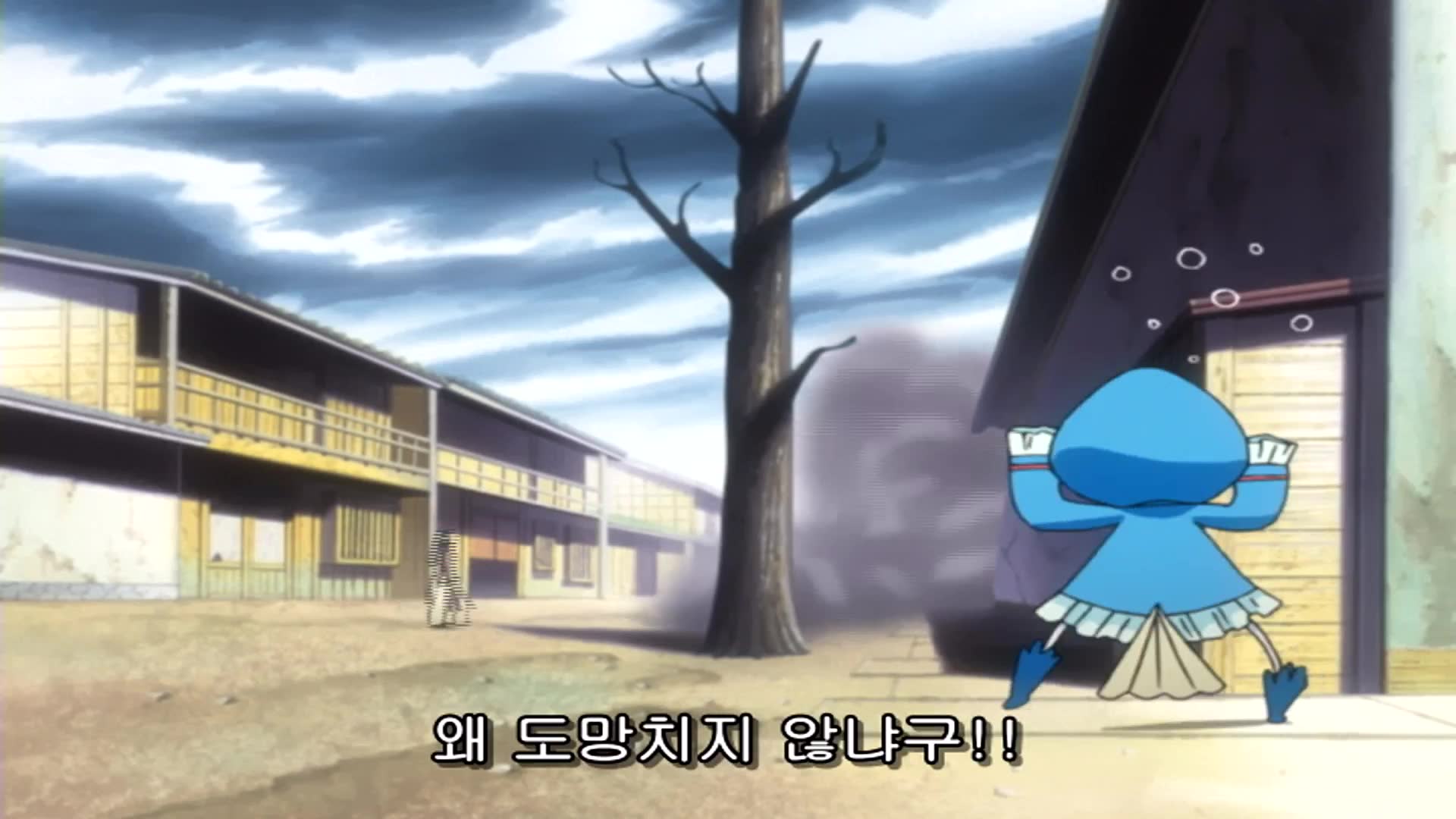 52화 바운트 습격! 격진의 호정 13대