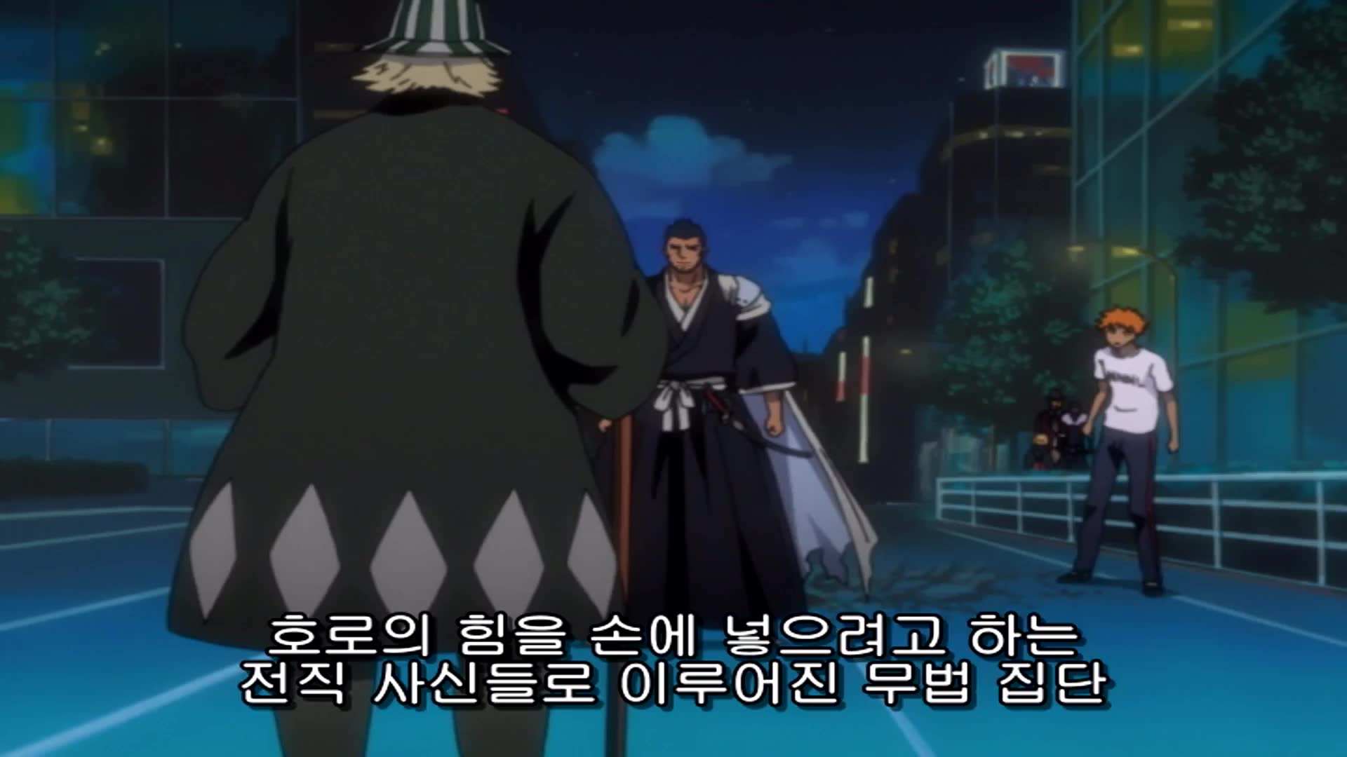 3화 싸움의 시작, 가면의 세력과 아란칼