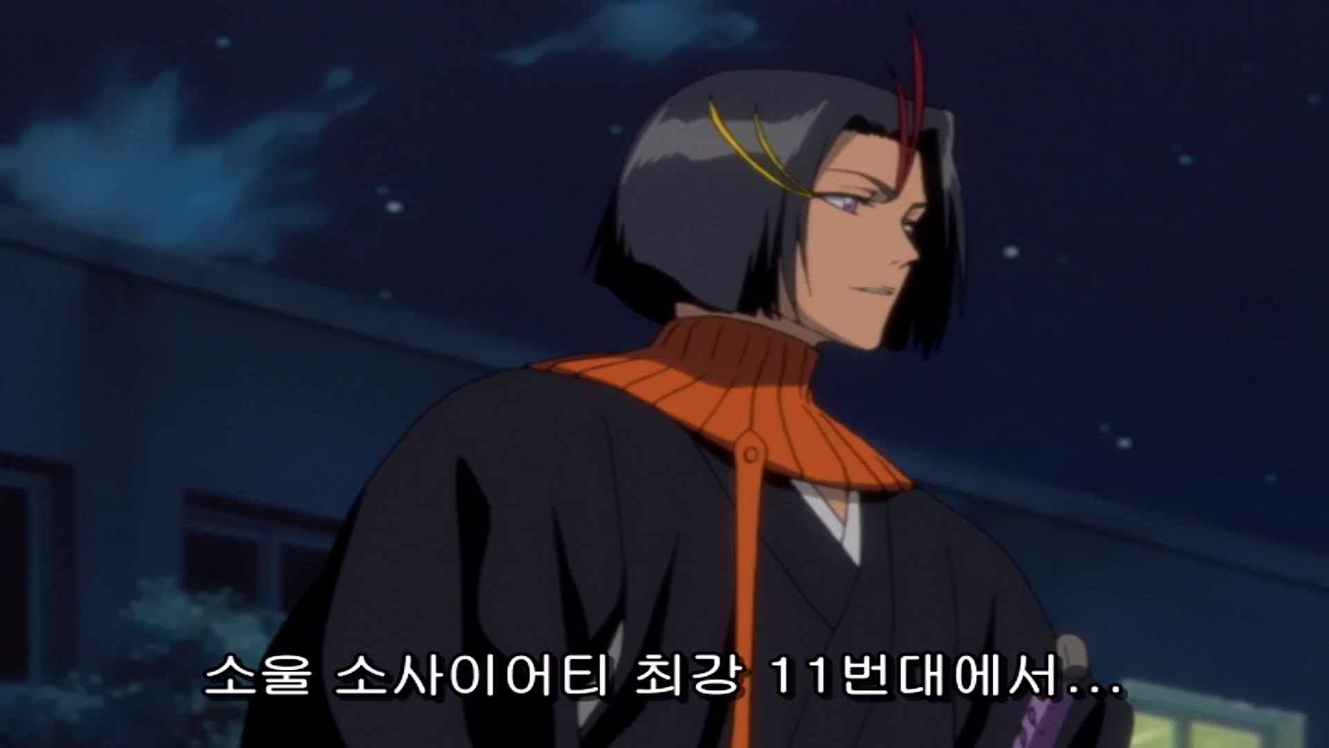 9화 잇카쿠 만해! 모든 것을 파괴하는 힘