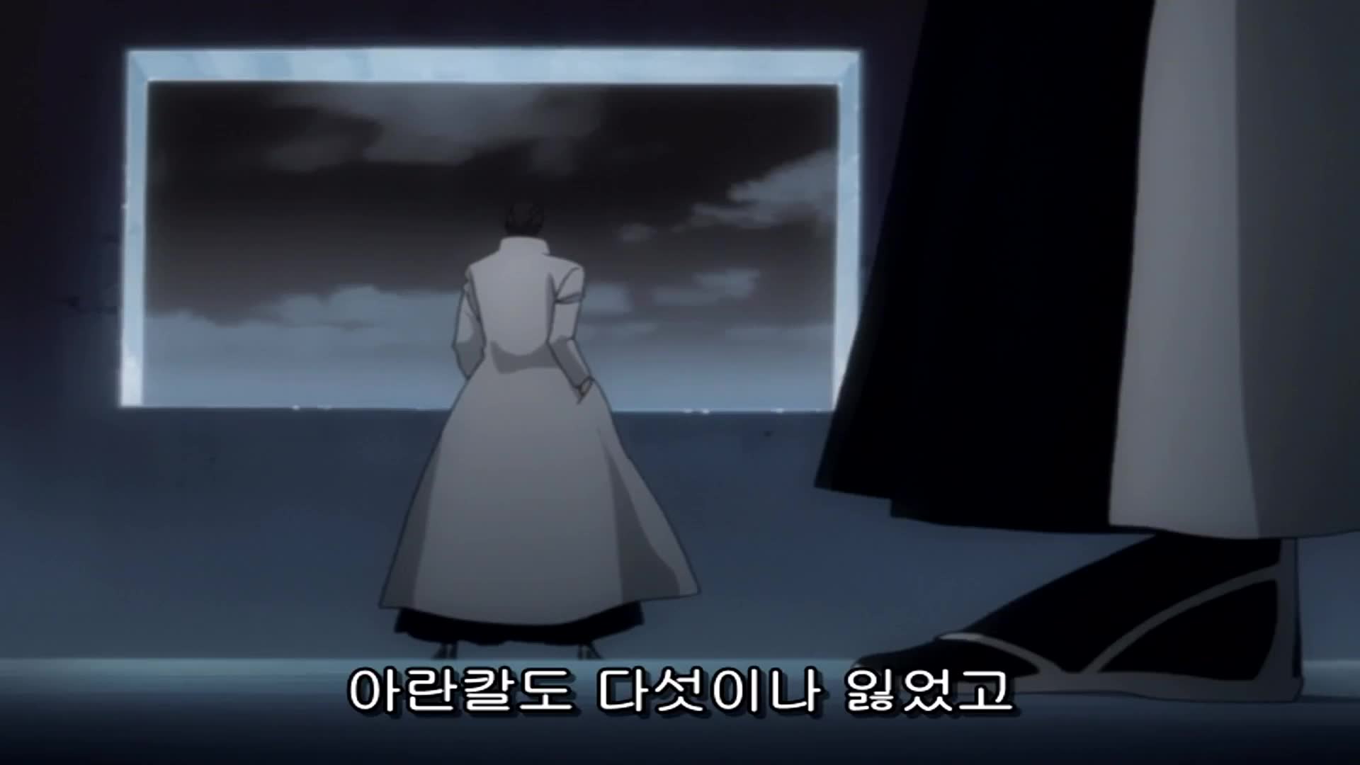 13화 바이저드! 눈뜬 자들의 힘