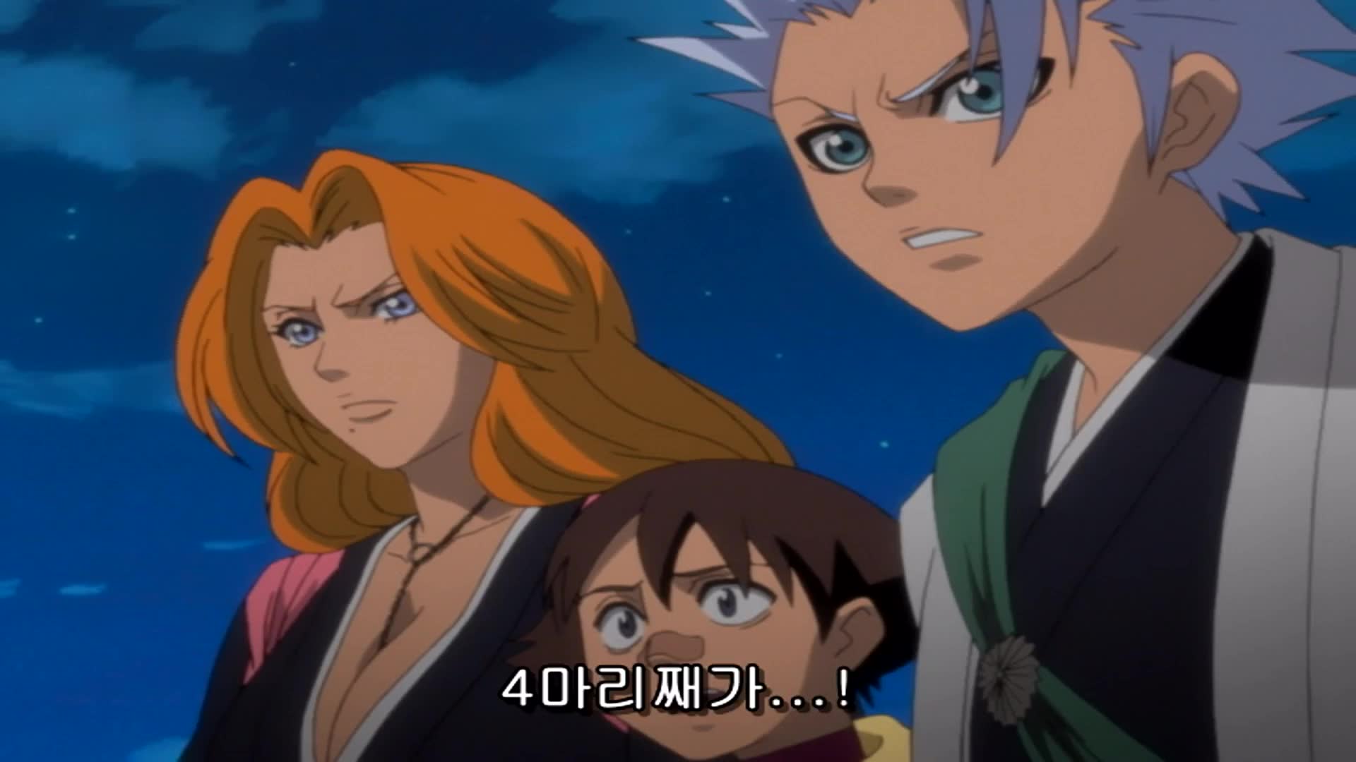 20화 내려앉는 어둠의 사자! 증식하는 악의