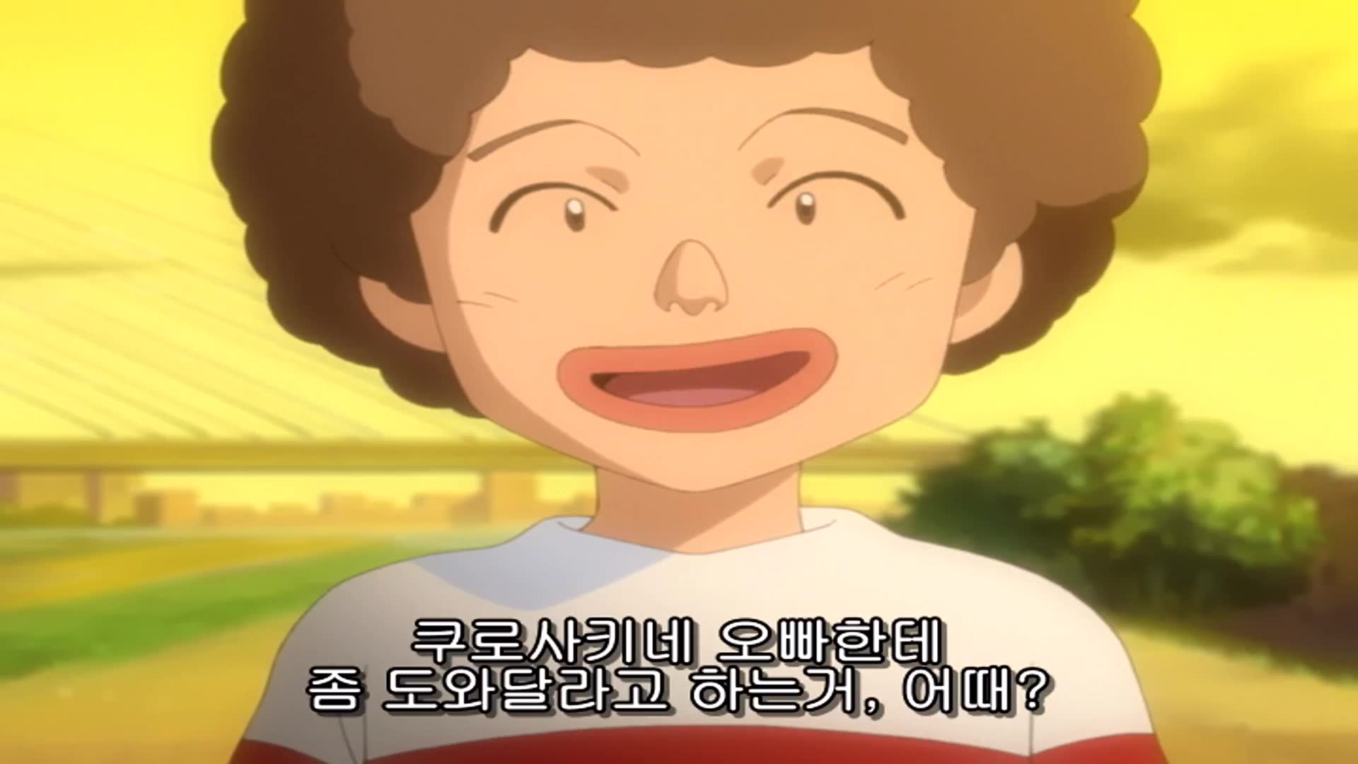 23화 히츠가야와 카린과 축구공