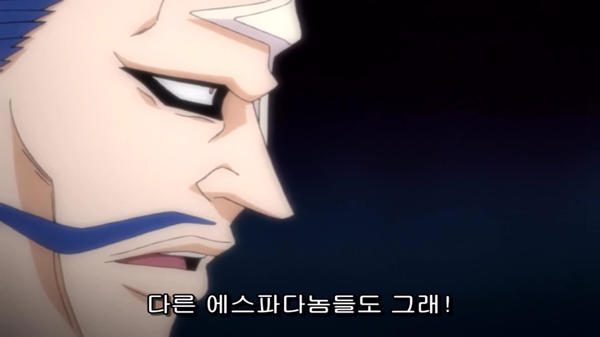 27화 웨코문도의 내란! 우르키오라의 죽음