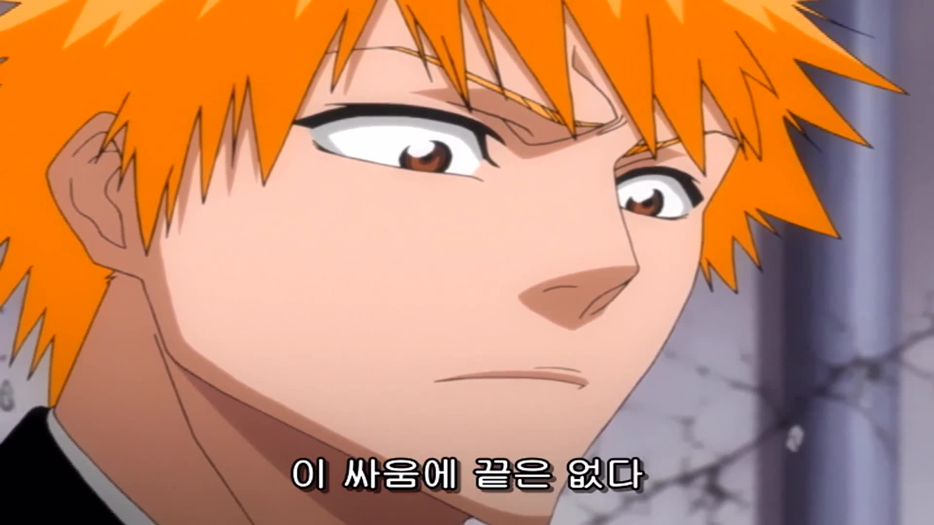 36화 에스파다 집결! 아이젠의 어전회의