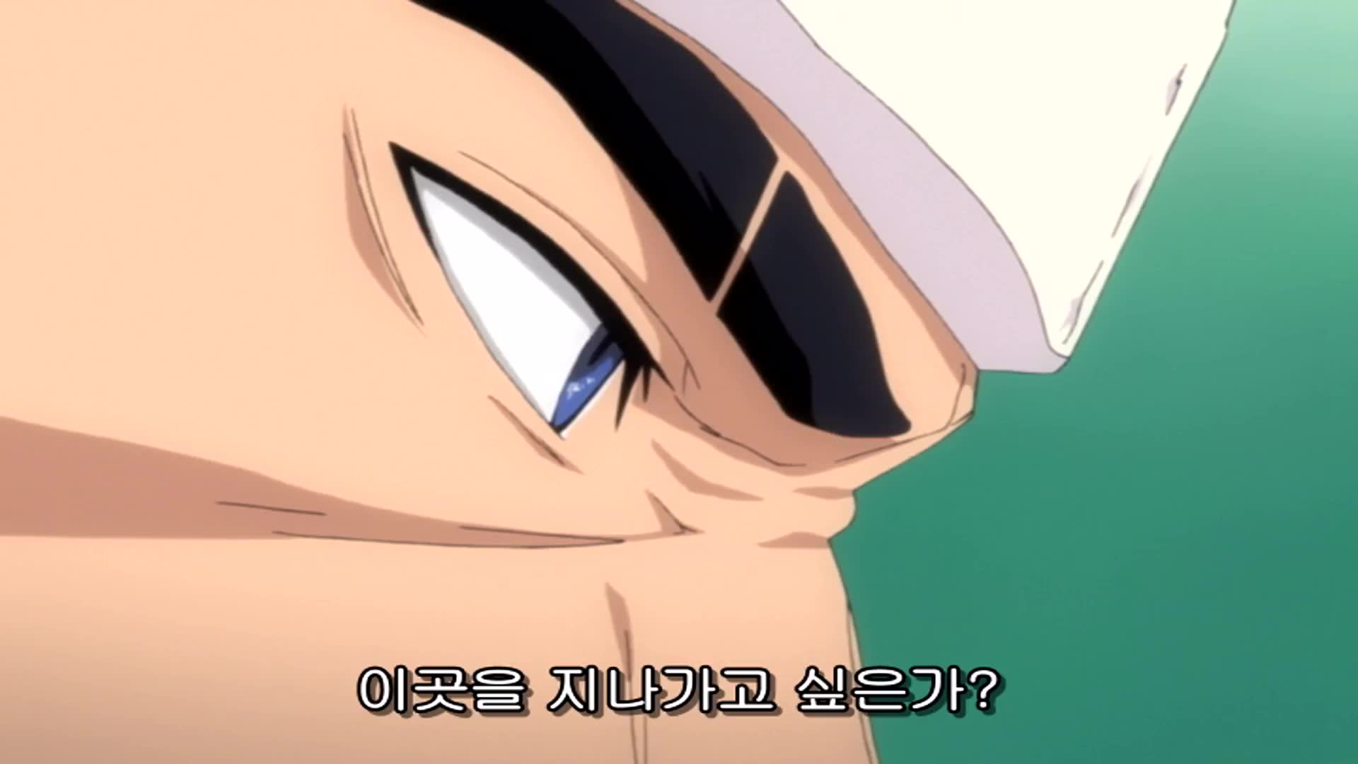 44화 악마의 연구! 자에르아포로의 음모