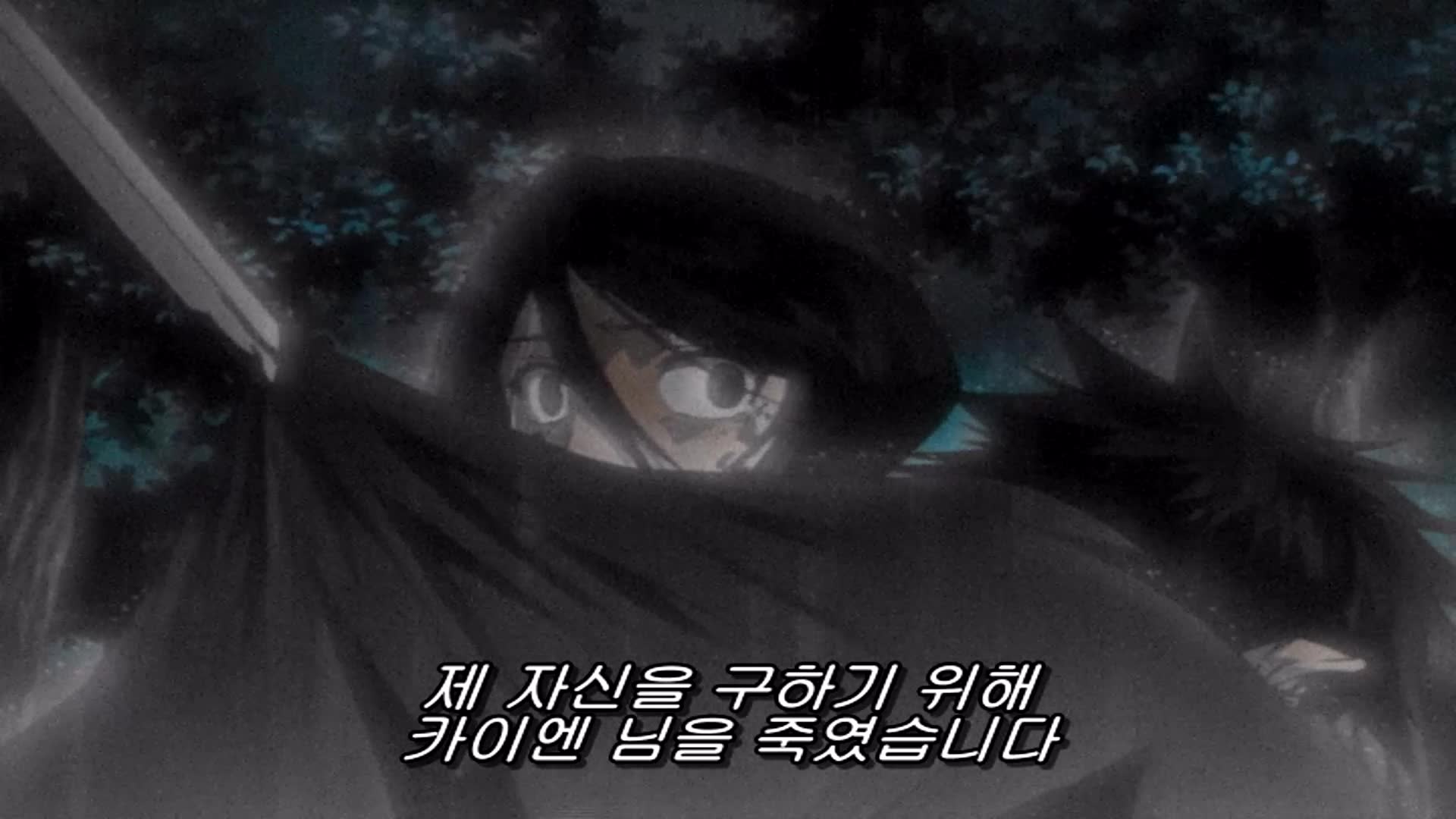 51화 전언, 마음은 그곳에…