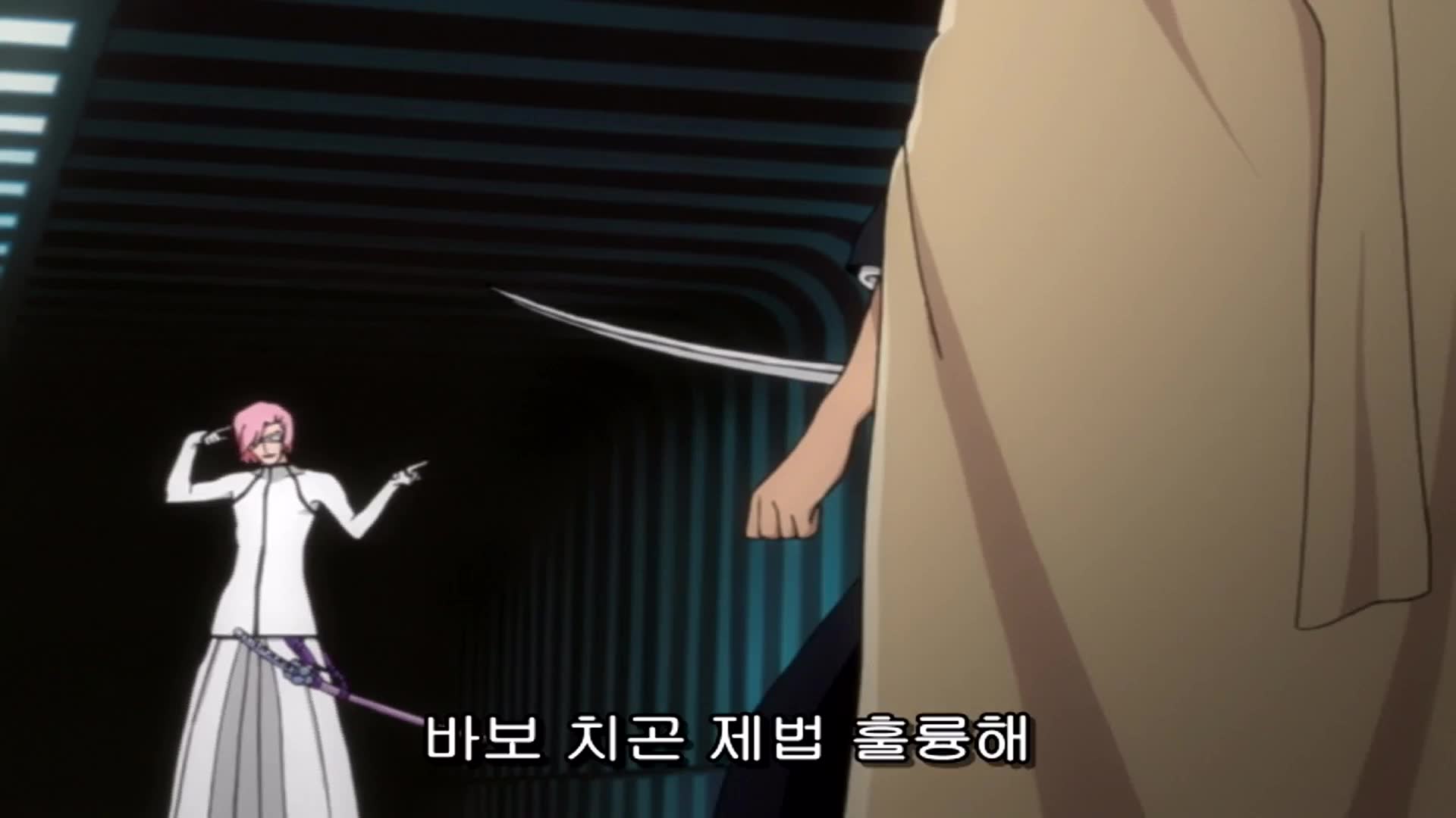 52화 잔혹한 아란칼, 우루키오라의 도발